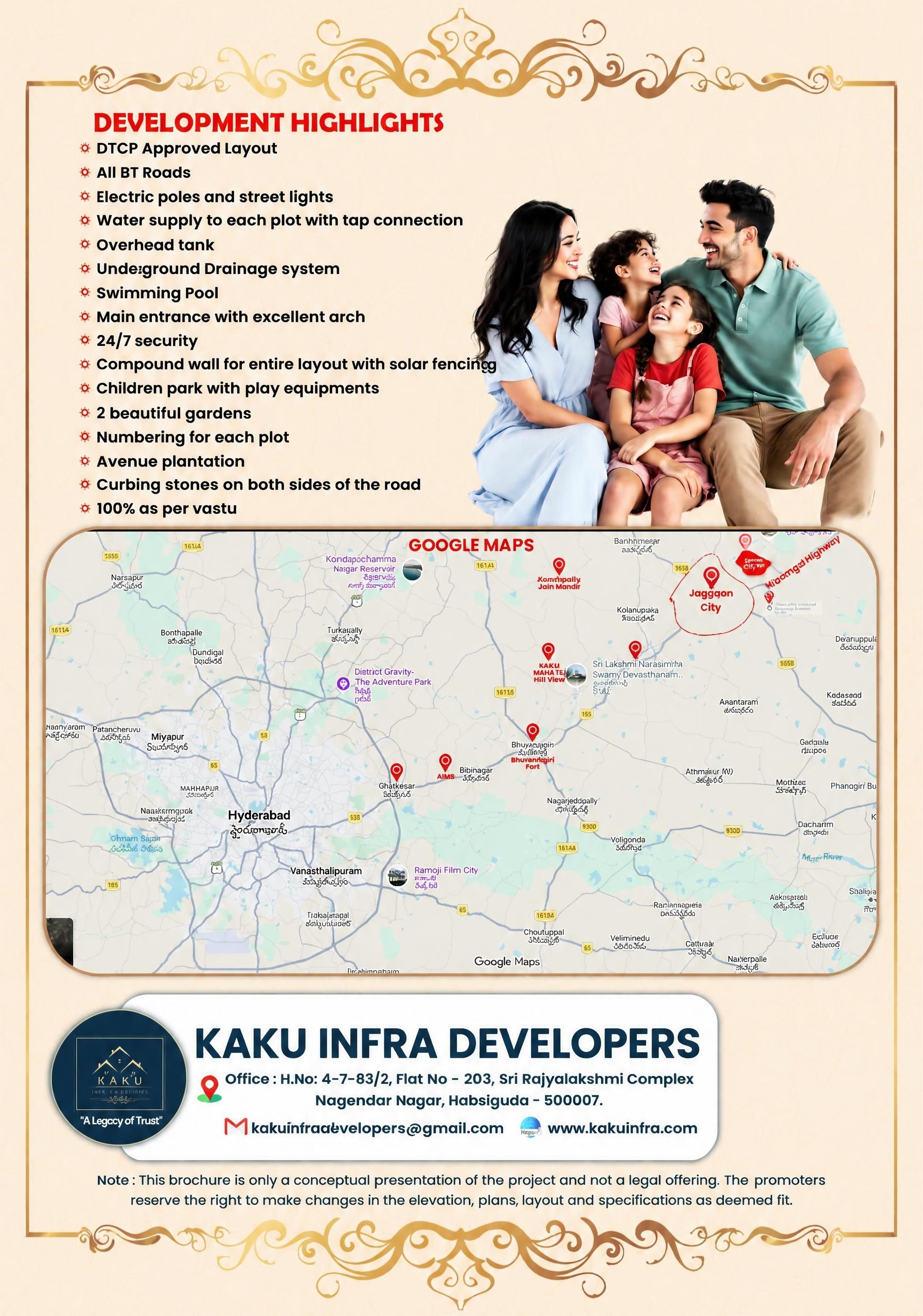 brochure without logo