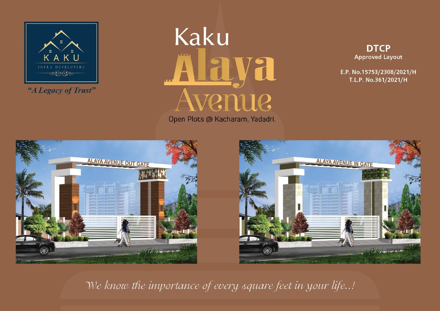 Kaku Alaya Avenue Page 1 9